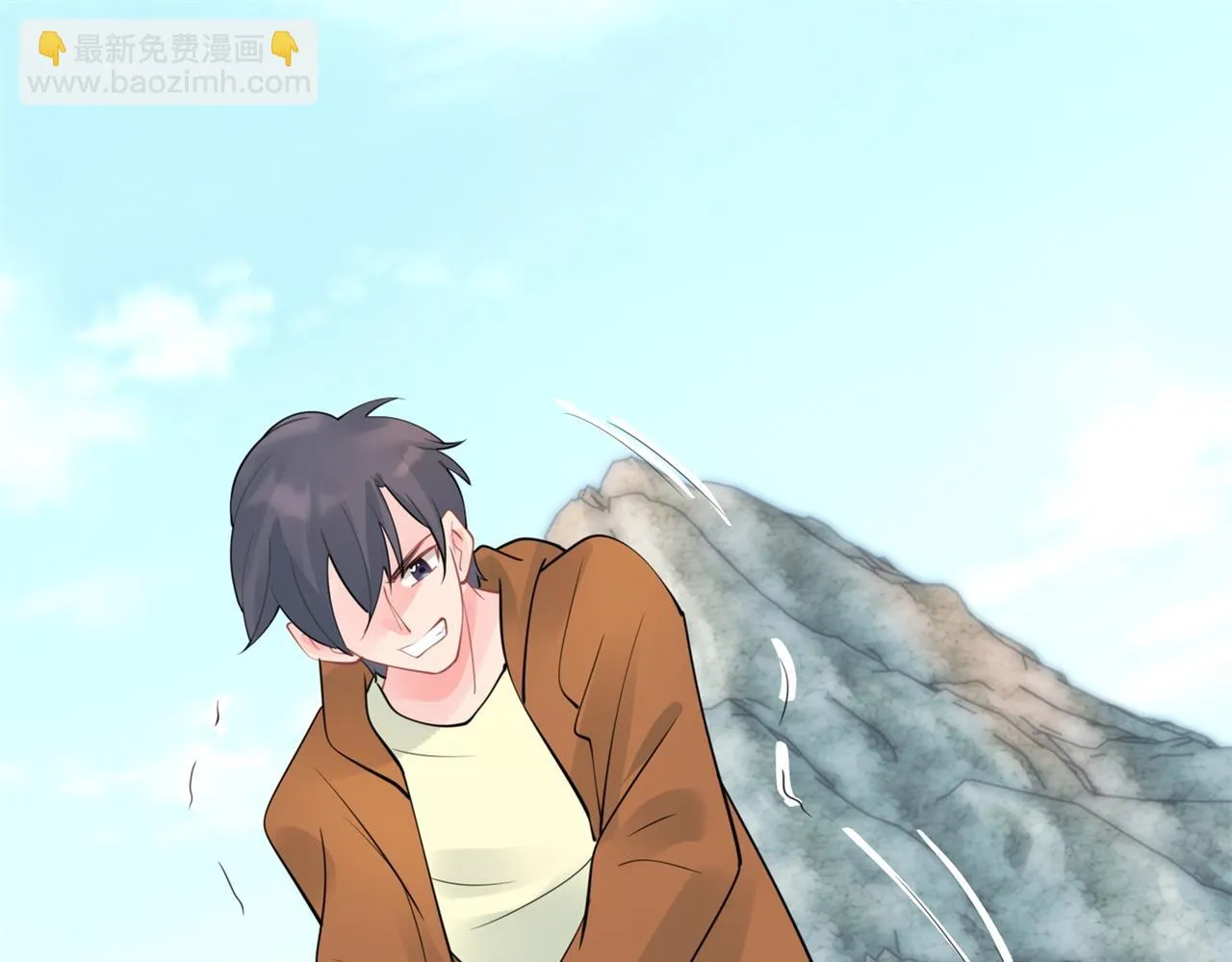第113话 老婆，我帮你搓澡 第61页
