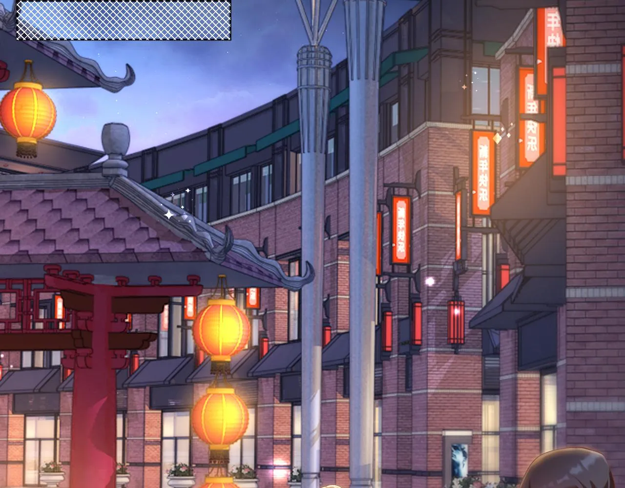 第37话 新年快乐，我喜欢你 第33页