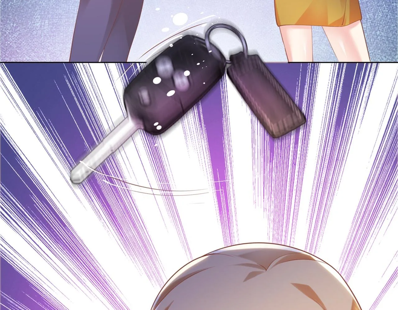 第36话 真假云渺 第14页