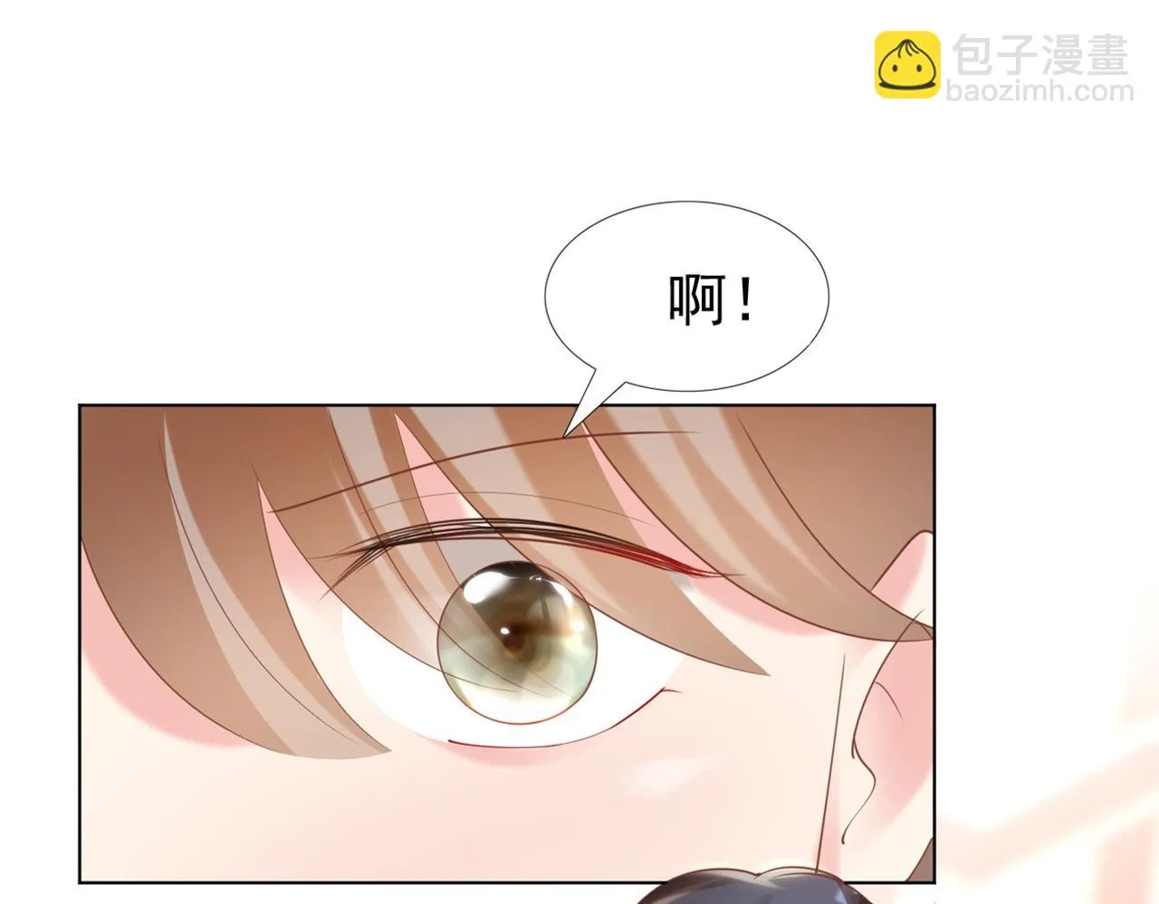 第36话 真假云渺 第43页