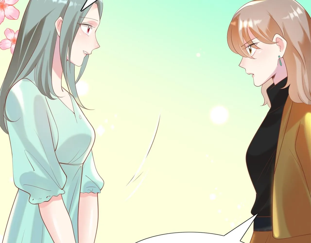 第36话 真假云渺 第51页