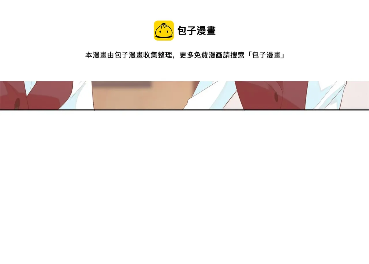 第36话 真假云渺 第69页