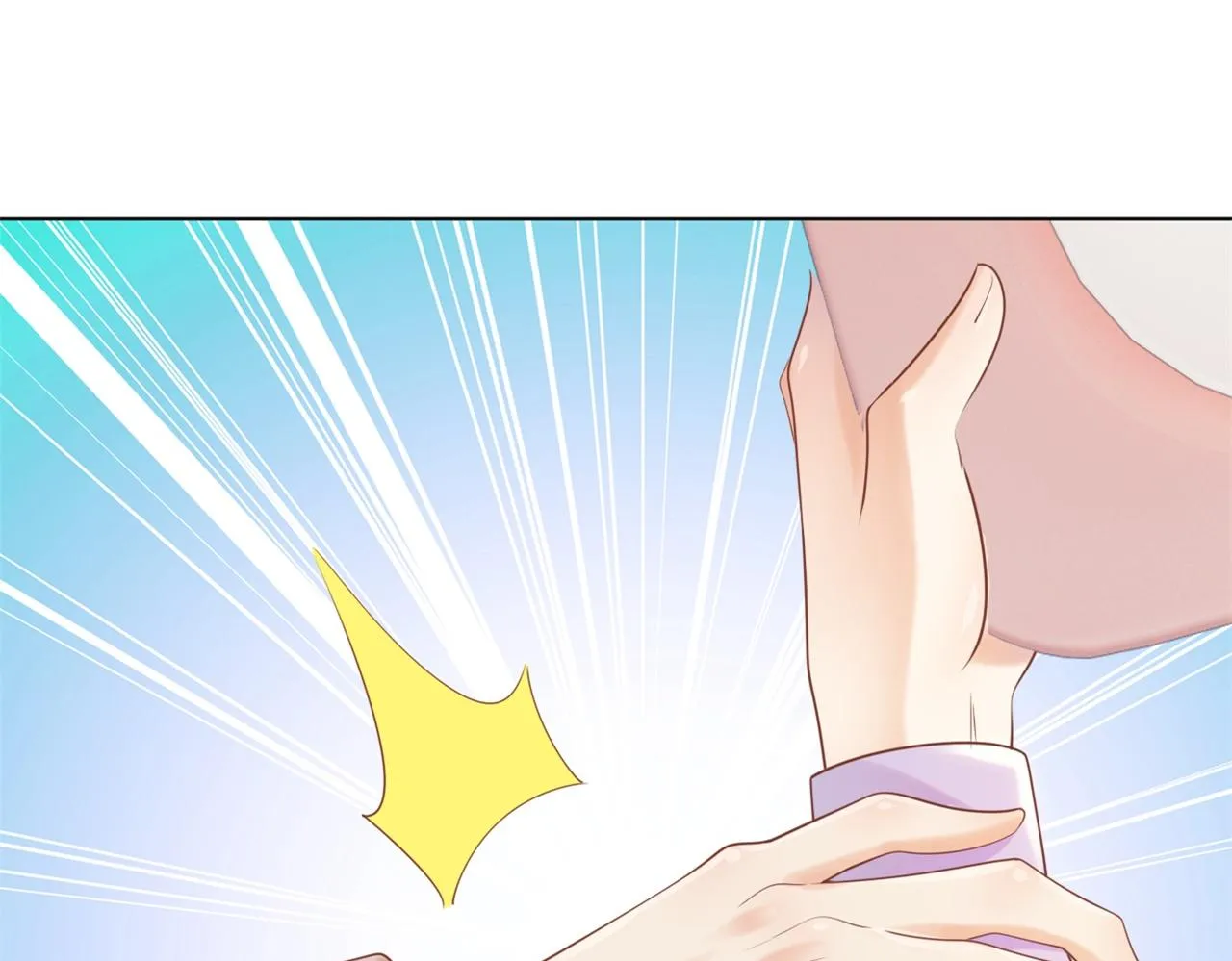 第35话 始乱终弃的渣男 第12页