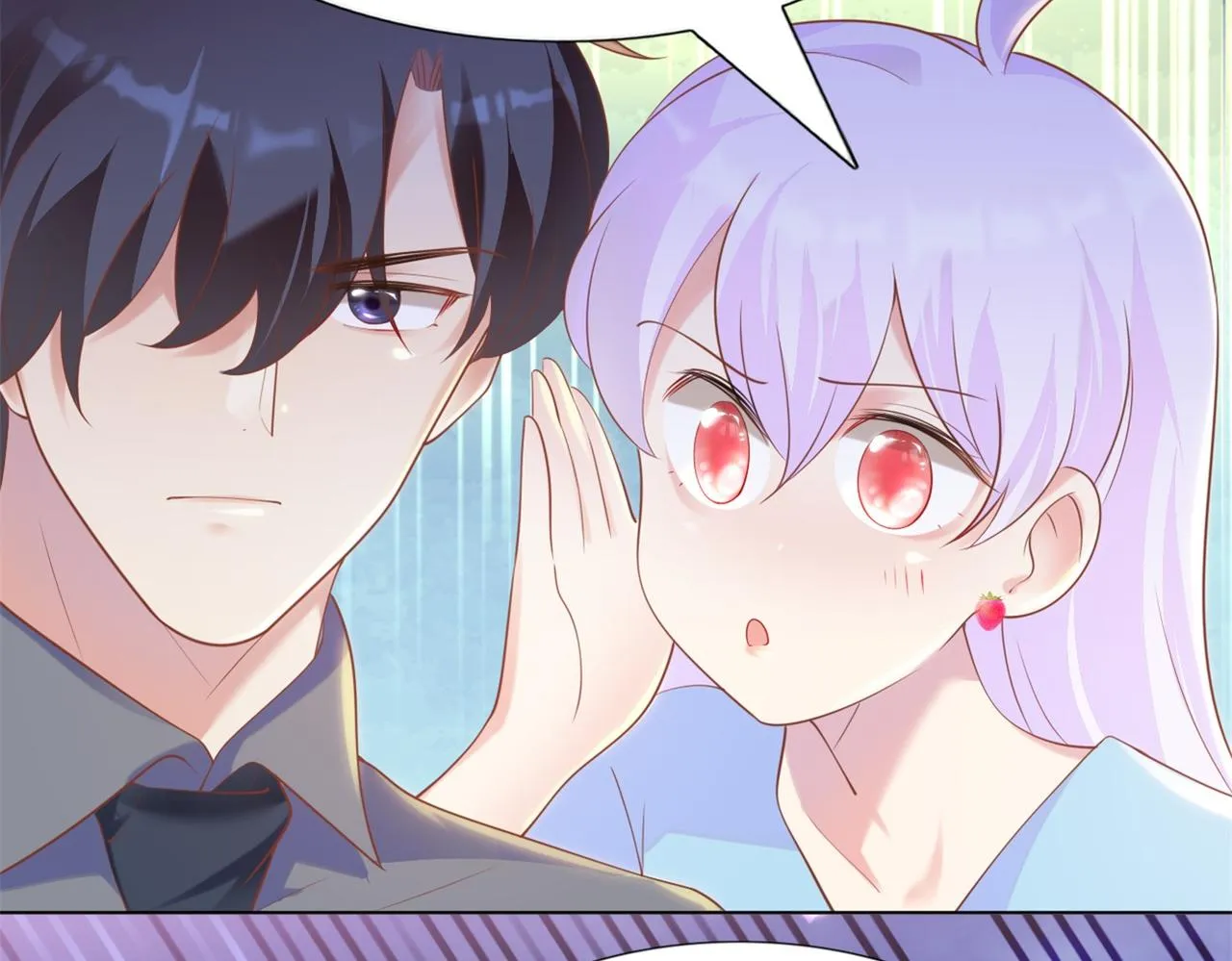 第35话 始乱终弃的渣男 第31页