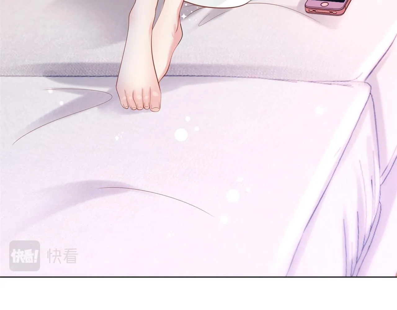 第35话 始乱终弃的渣男 第39页