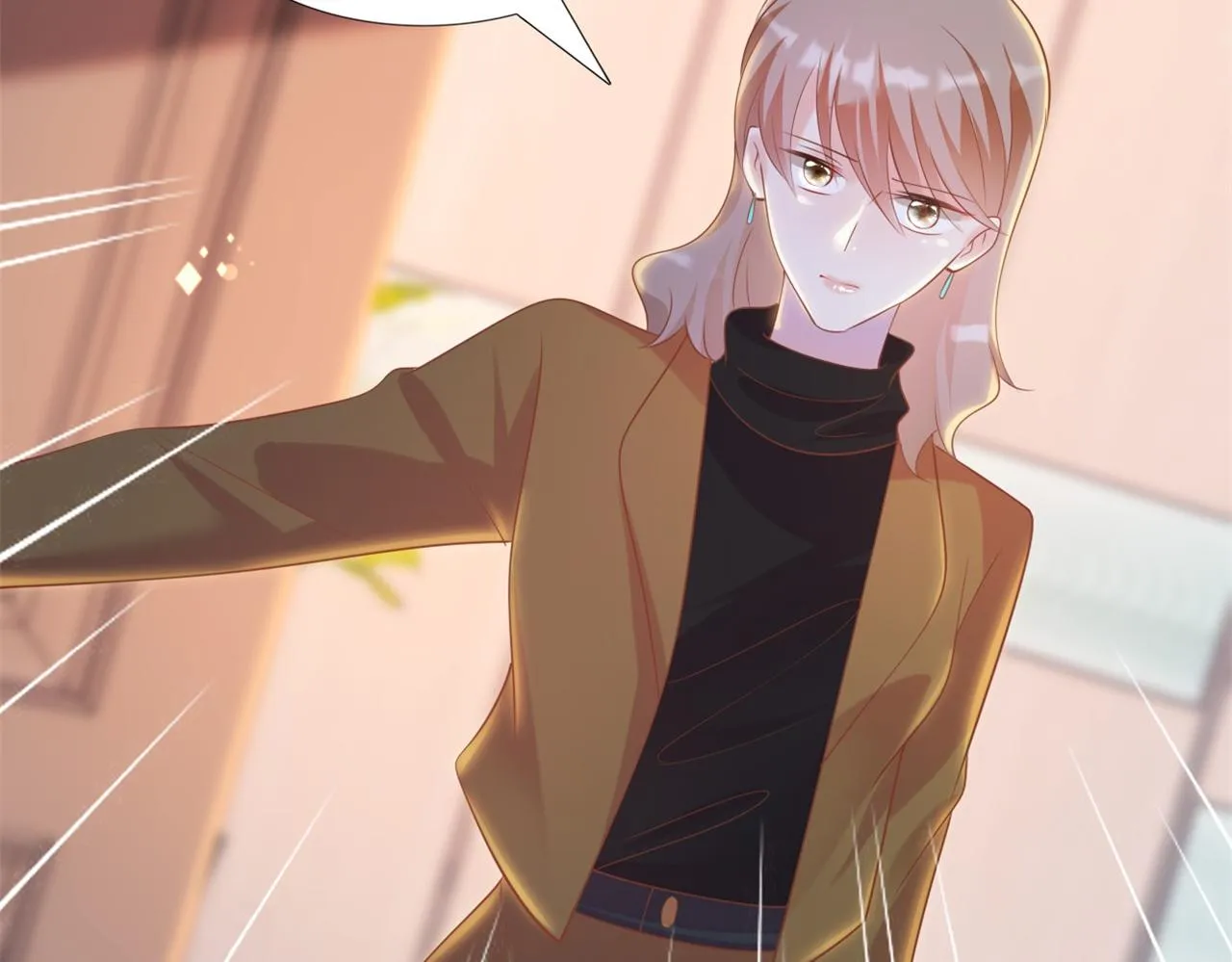 第35话 始乱终弃的渣男 第75页