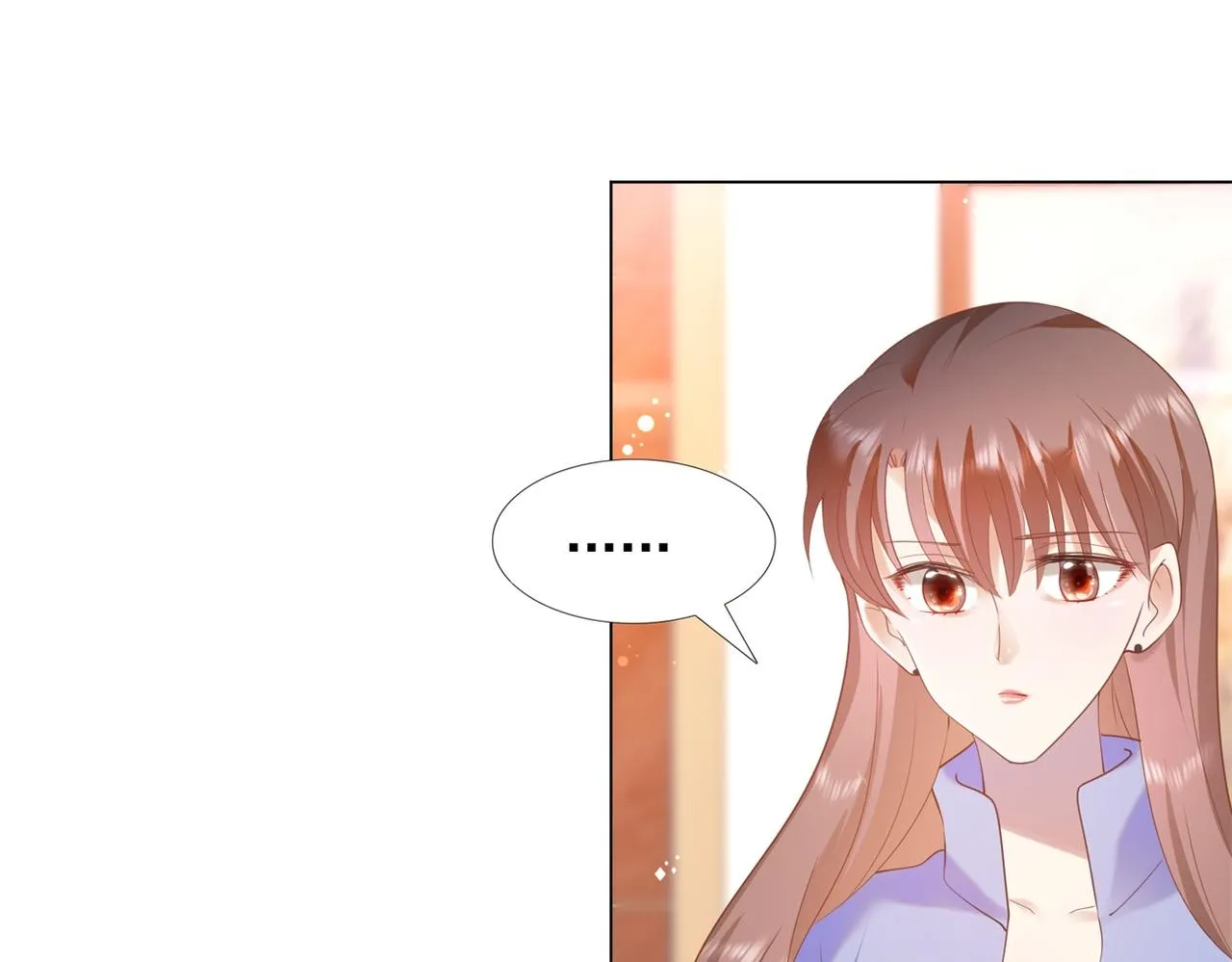 第33话 我想重新表现一次 第7页