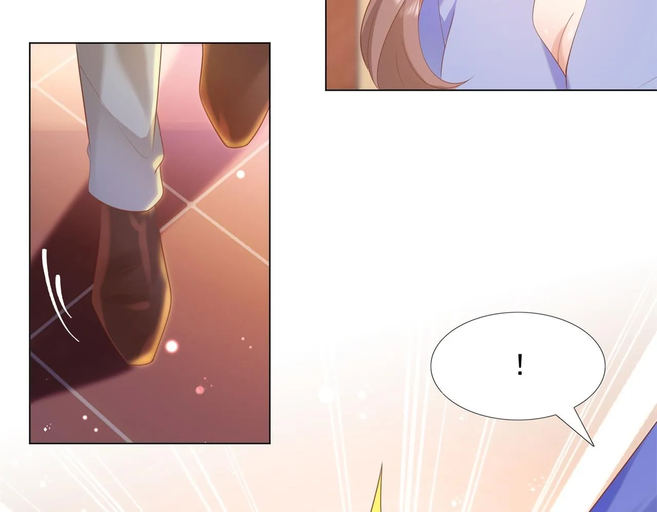 第33话 我想重新表现一次 第8页