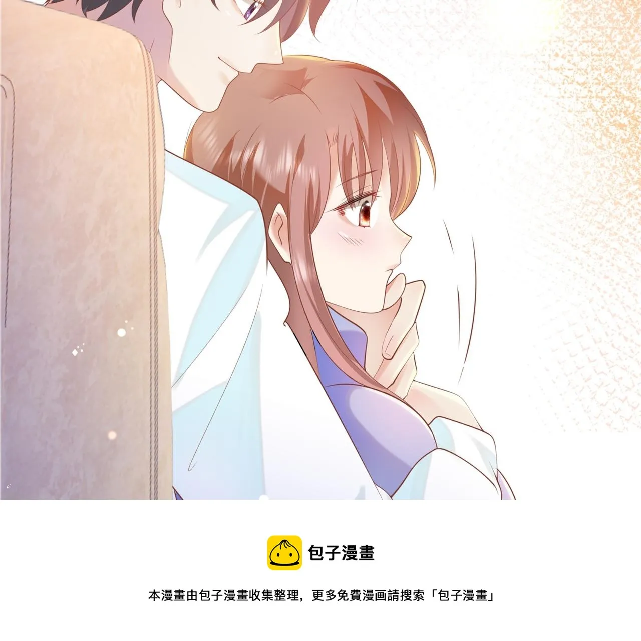 第33话 我想重新表现一次 第21页