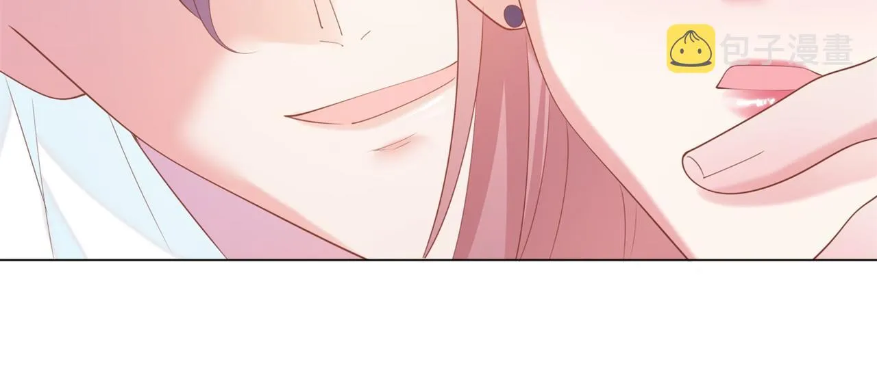 第33话 我想重新表现一次 第23页