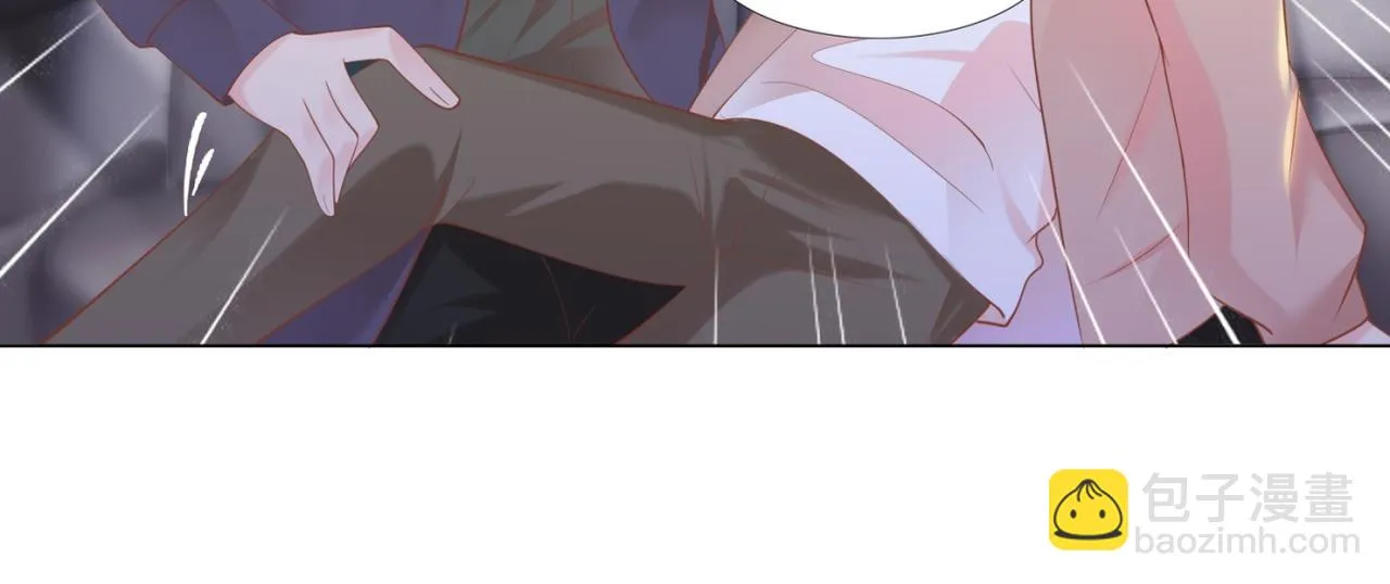 第30话 温柔点别吓着他 第13页