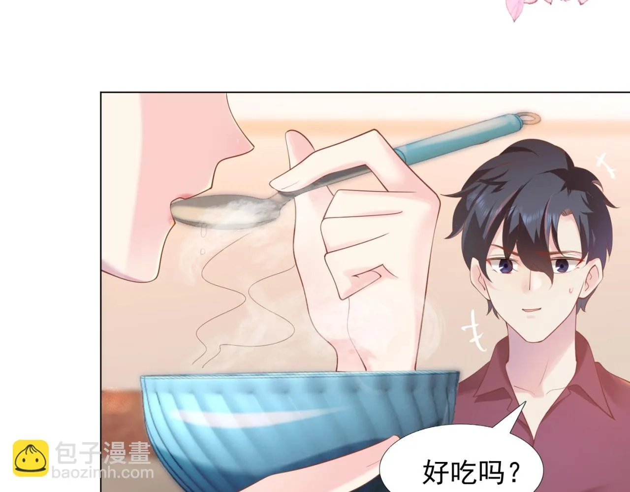 第30话 温柔点别吓着他 第48页