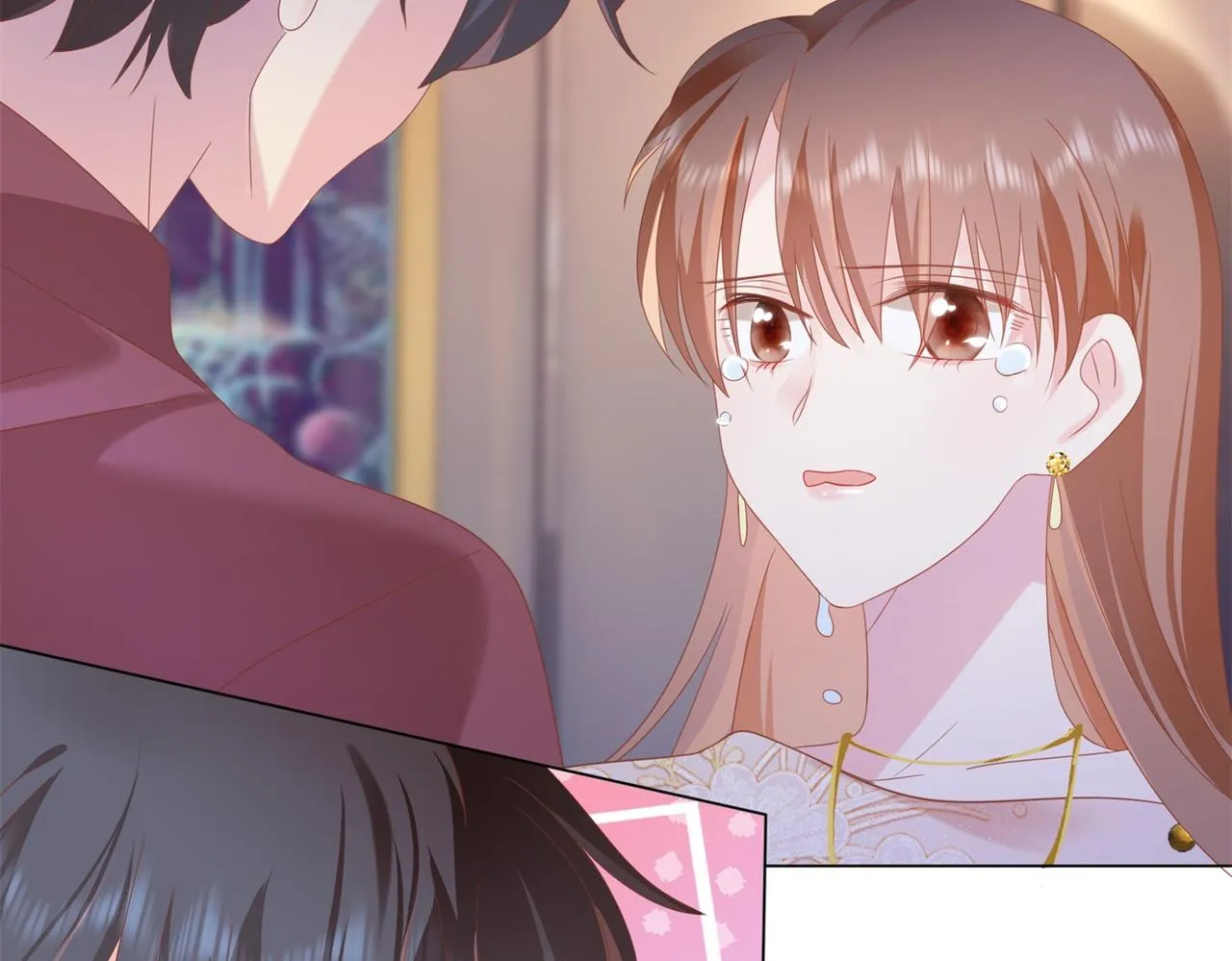 第29话 单身是罪 第8页