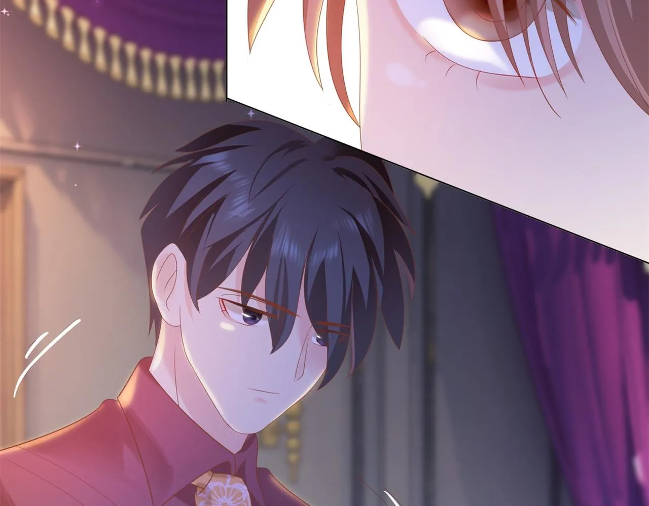 第29话 单身是罪 第17页