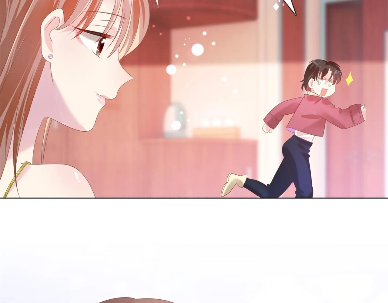 第23话 有孩子就必定昭告天下 第39页