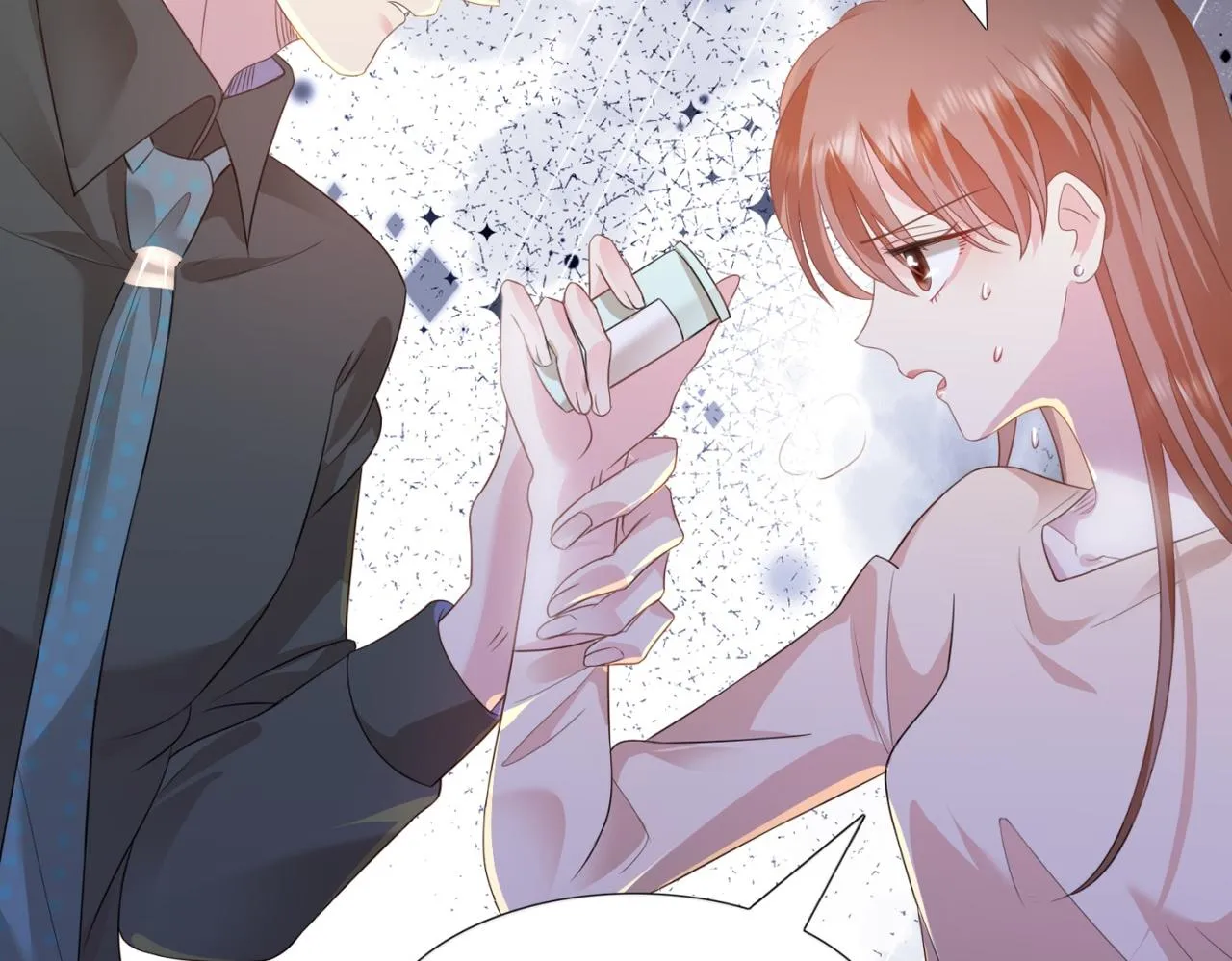 第21话 不是员工是我太太 第23页