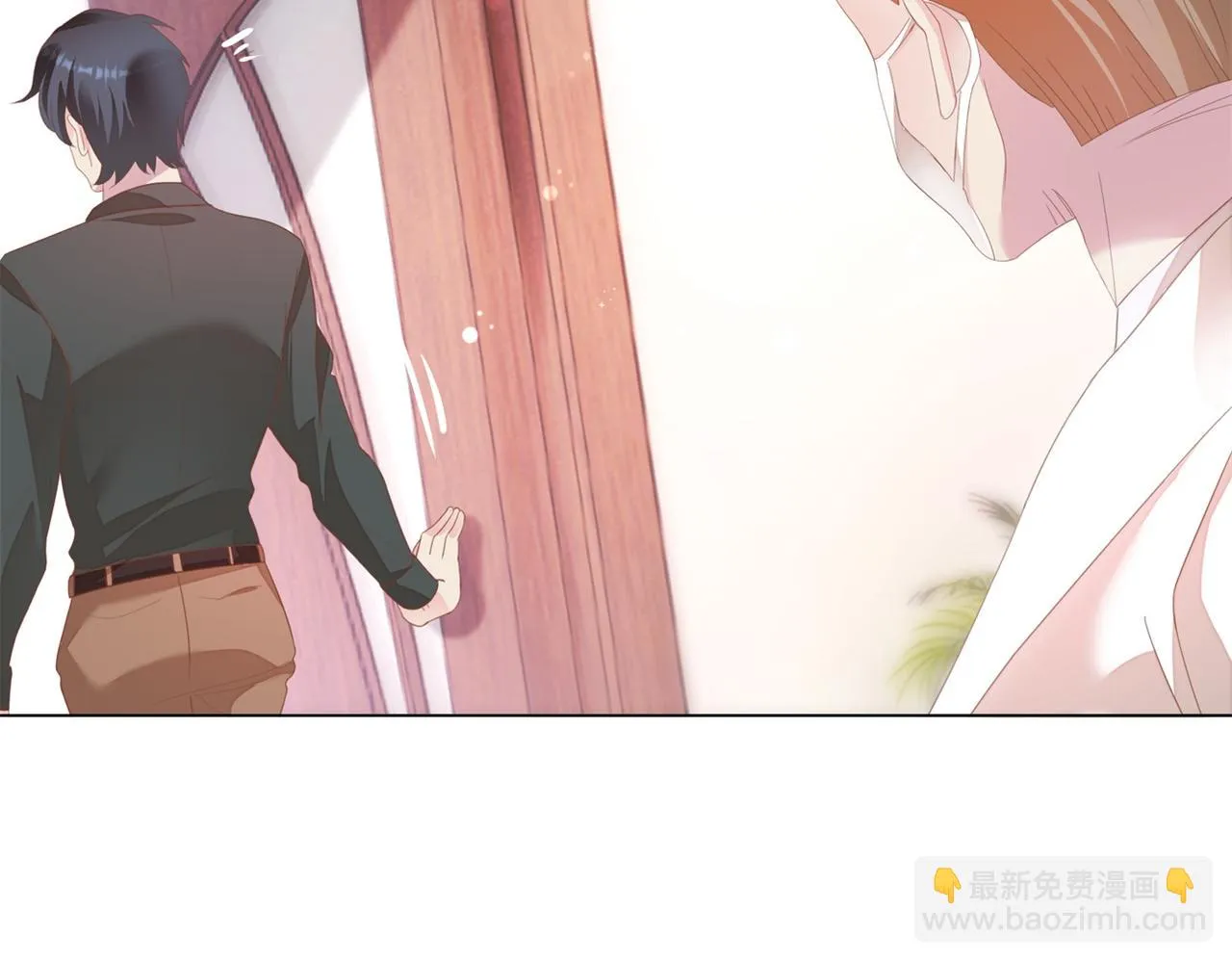 第21话 不是员工是我太太 第34页