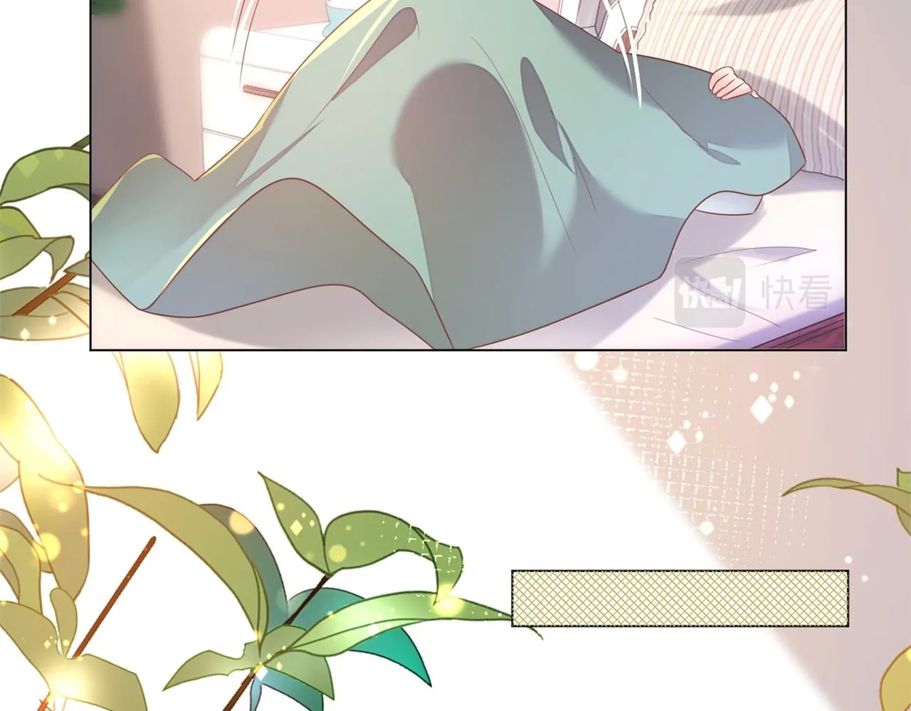 第21话 不是员工是我太太 第60页