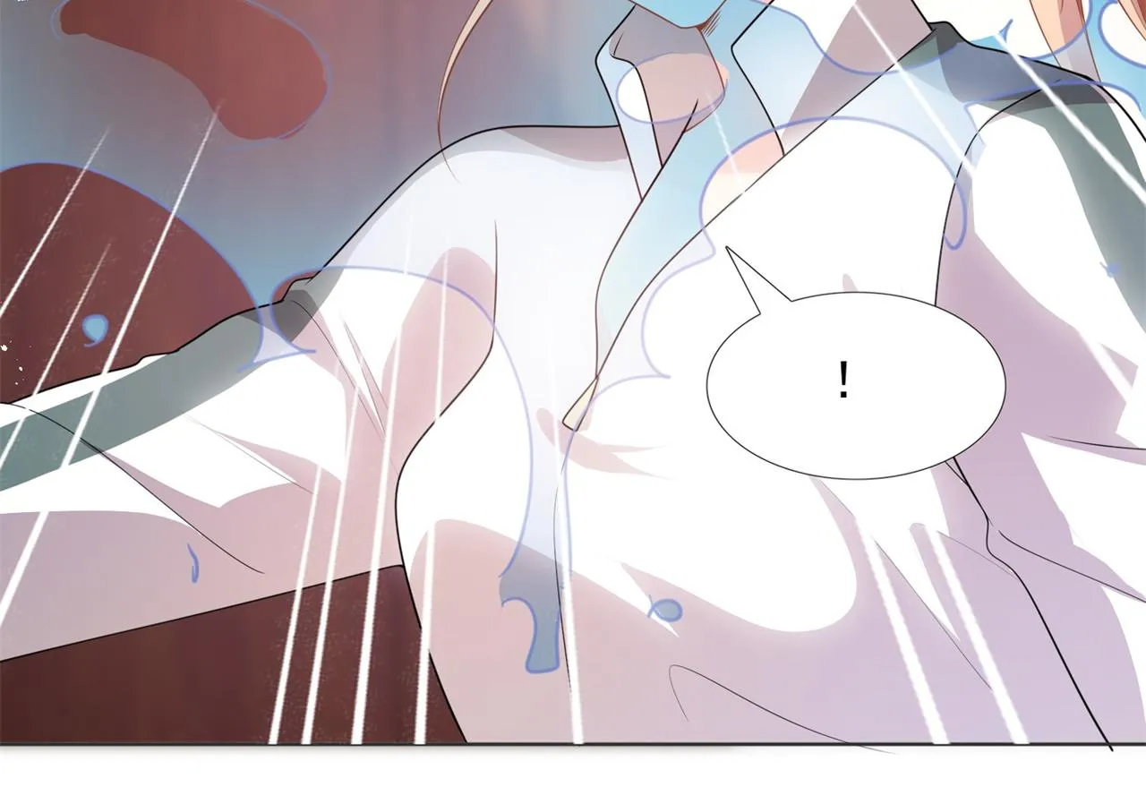 第19话 狐狸精不需要洗白 第23页