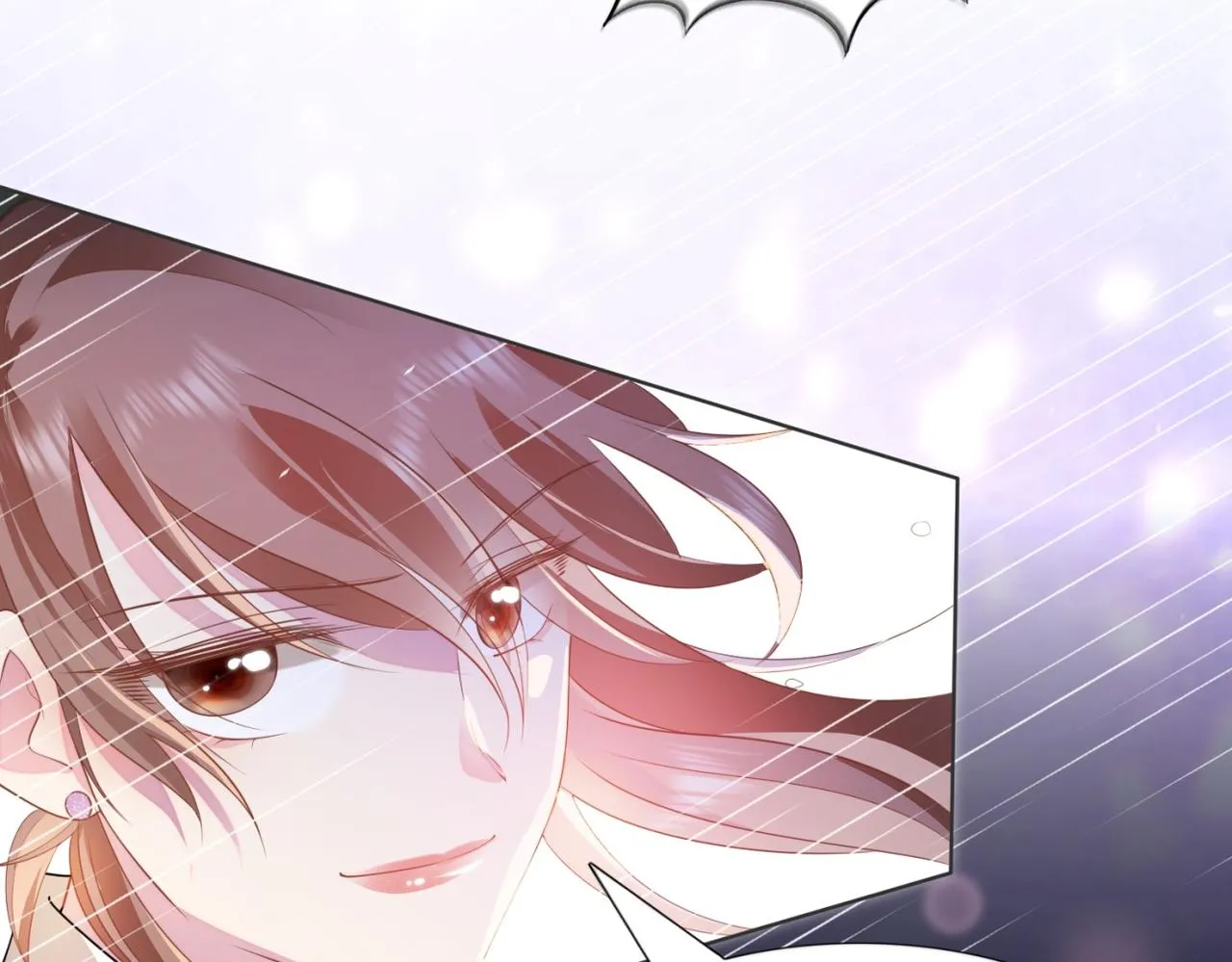 第19话 狐狸精不需要洗白 第31页