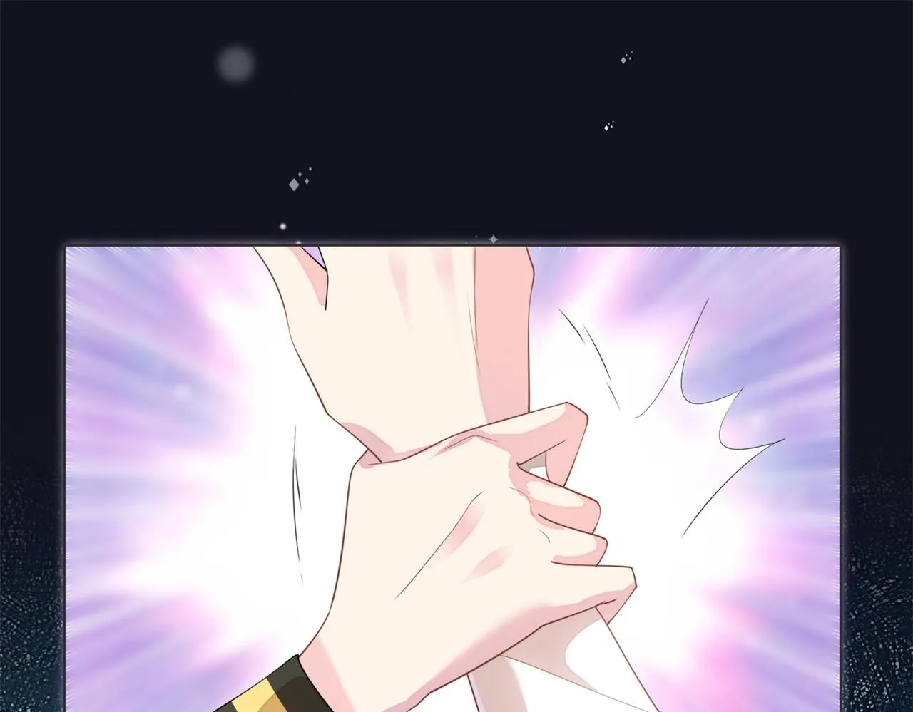 第19话 狐狸精不需要洗白 第33页