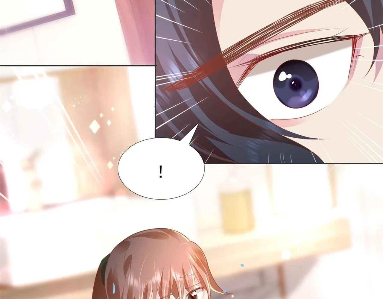 第19话 狐狸精不需要洗白 第49页