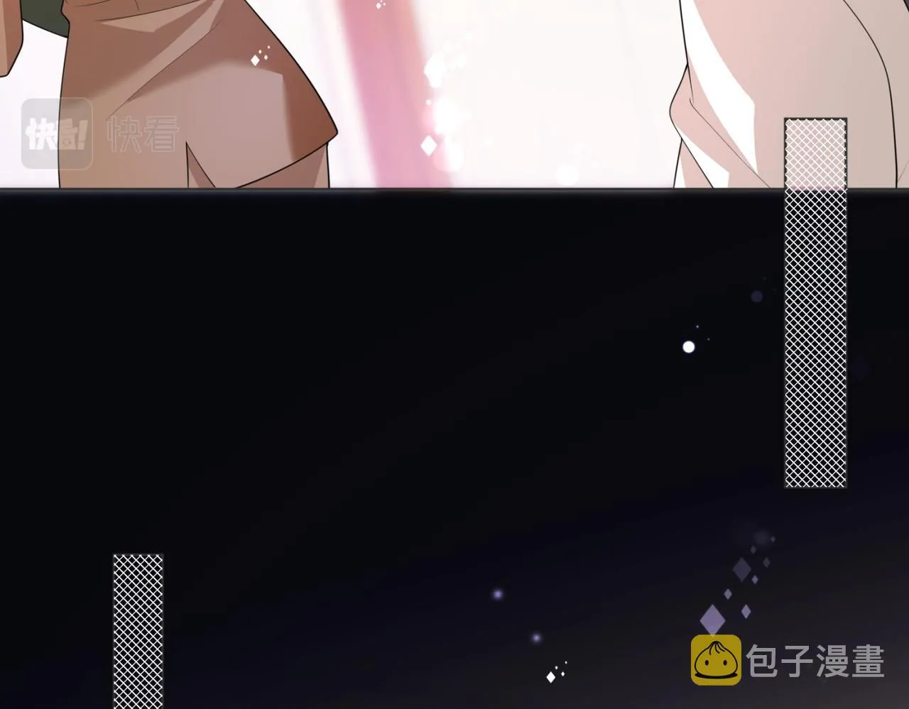 第19话 狐狸精不需要洗白 第58页