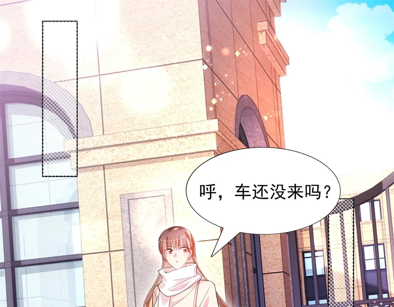 第18话 你是谁的小天使 第56页