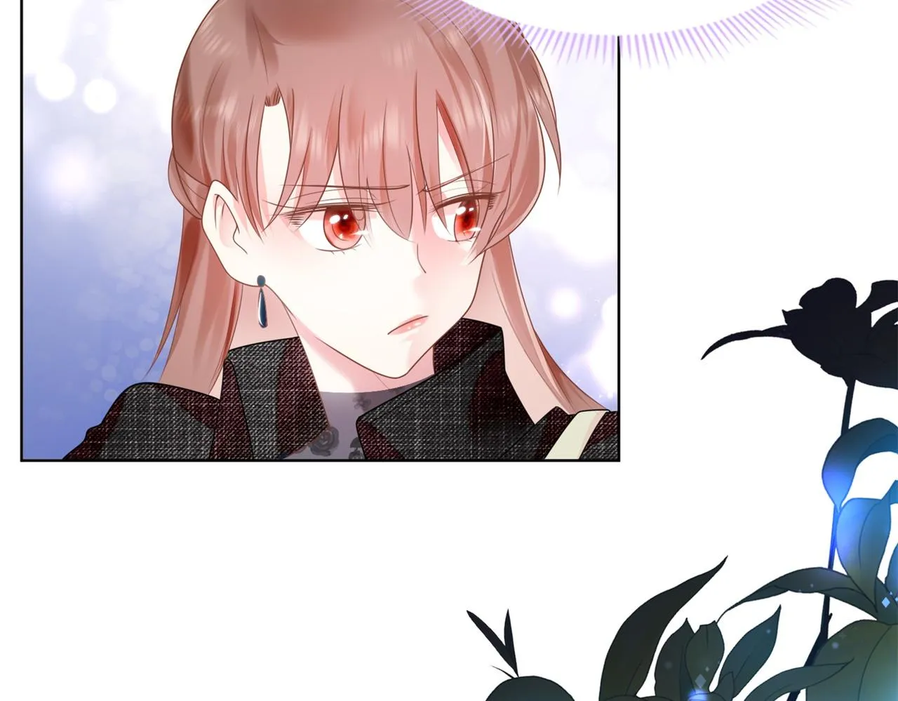 第17话 我想要一张长期饭票 第32页