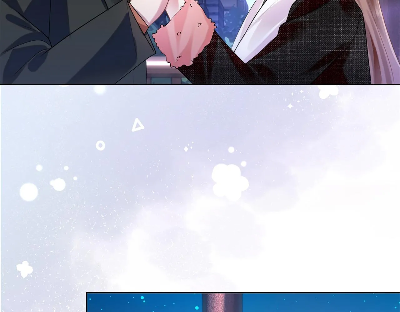 第17话 我想要一张长期饭票 第41页