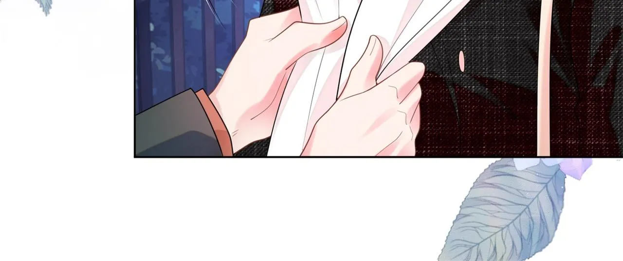 第17话 我想要一张长期饭票 第43页
