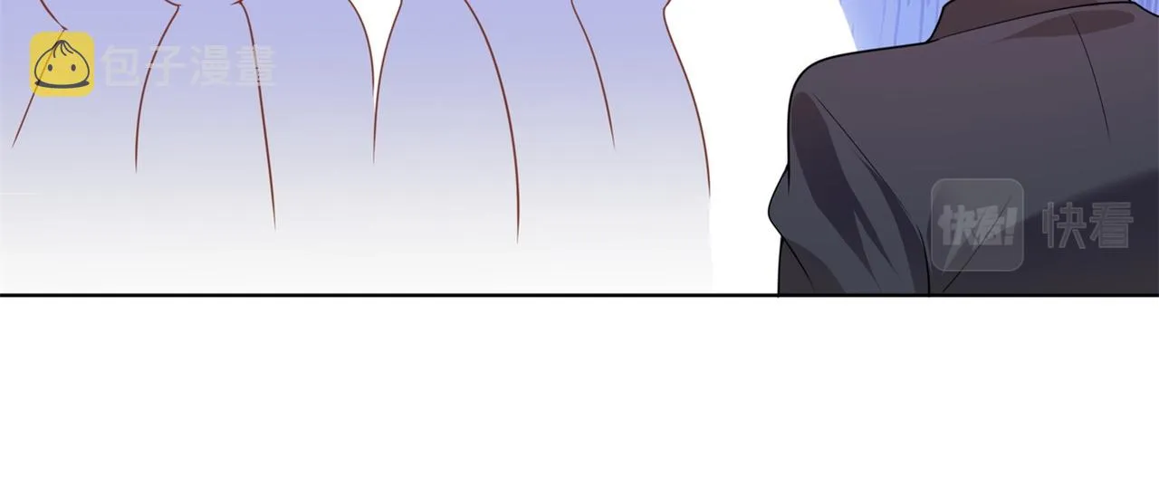 第16话 狐狸精盯上陆特助 第24页