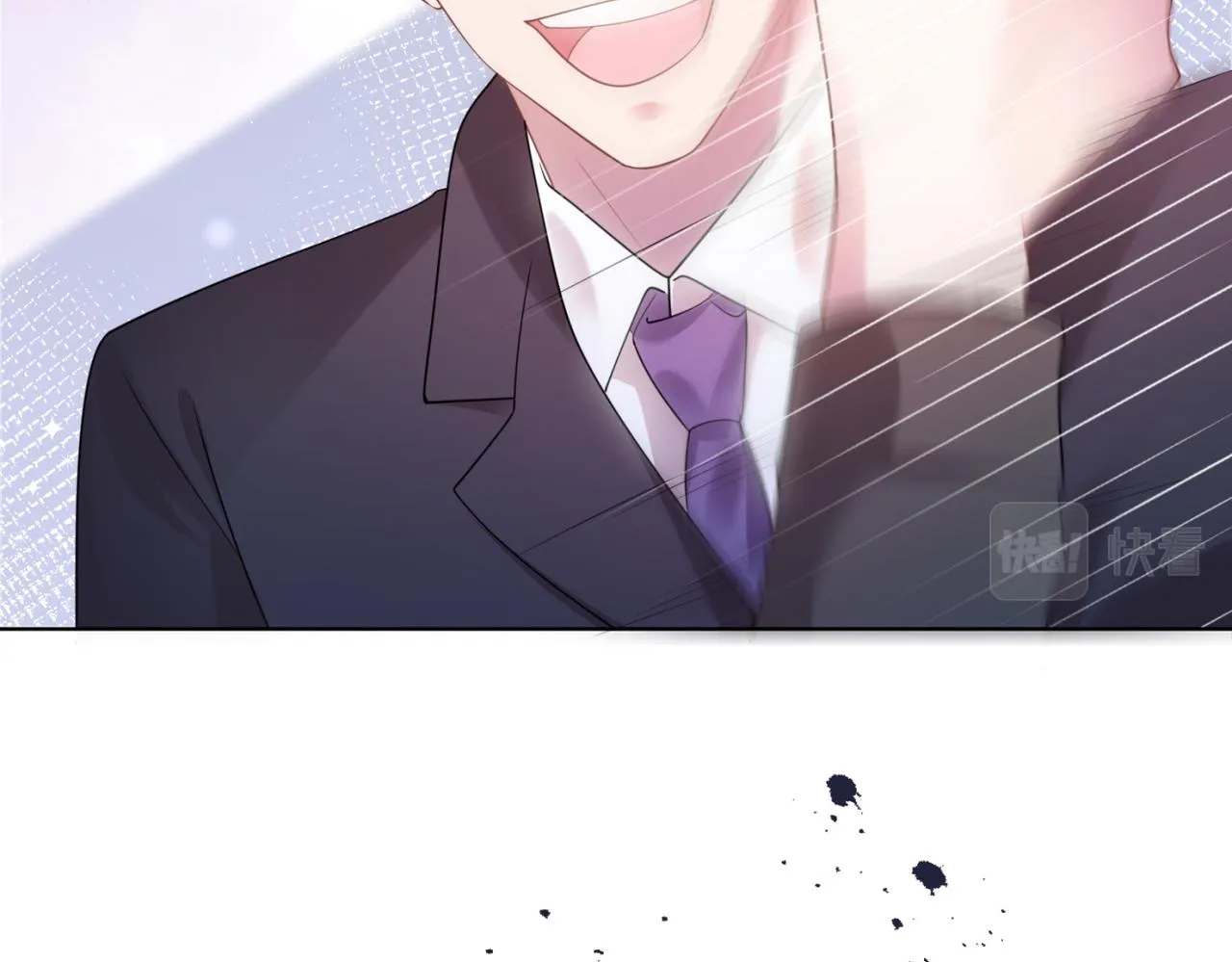 第16话 狐狸精盯上陆特助 第37页