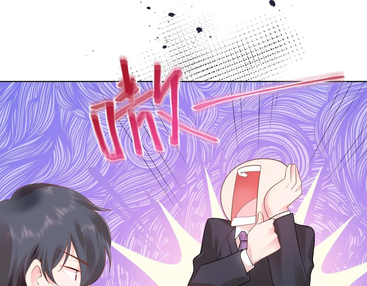 第16话 狐狸精盯上陆特助 第38页