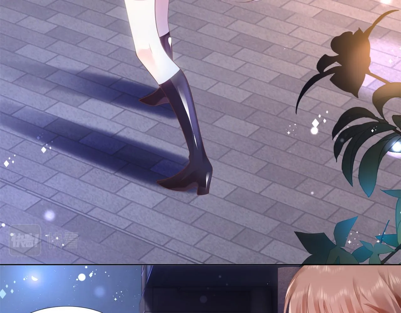 第16话 狐狸精盯上陆特助 第47页
