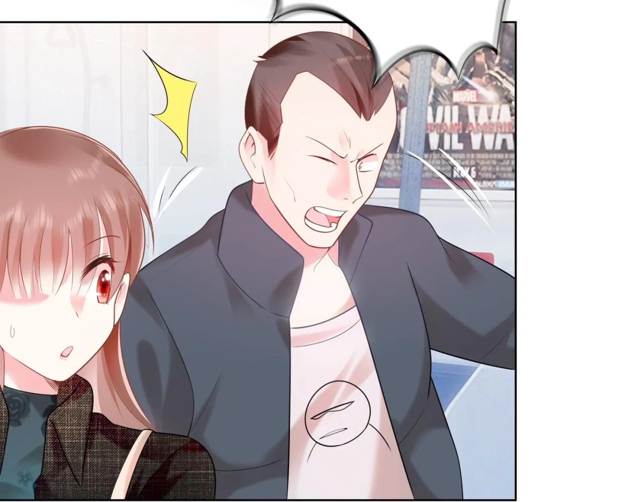 第16话 狐狸精盯上陆特助 第72页