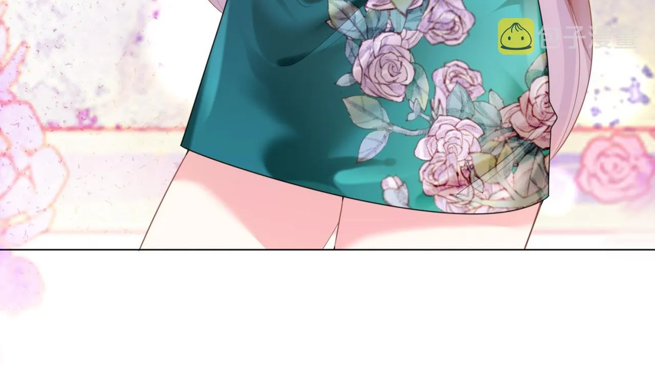 第15话 人美胸大屁股翘 第24页