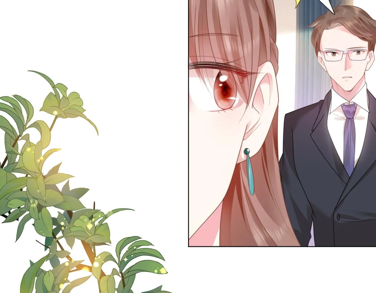 第15话 人美胸大屁股翘 第27页