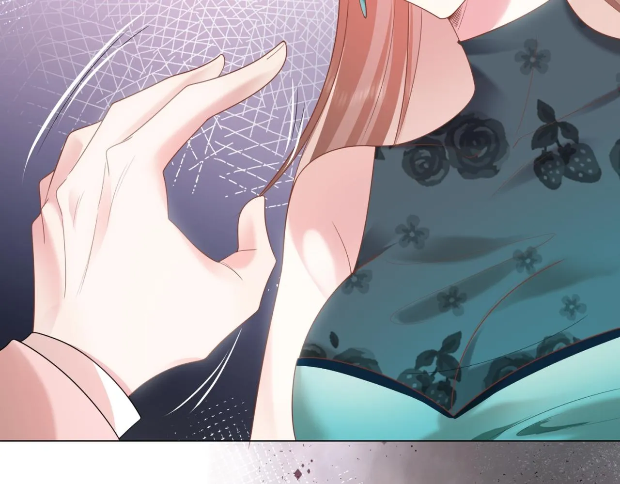 第15话 人美胸大屁股翘 第47页