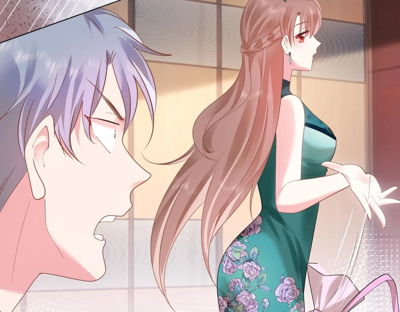 第15话 人美胸大屁股翘 第50页