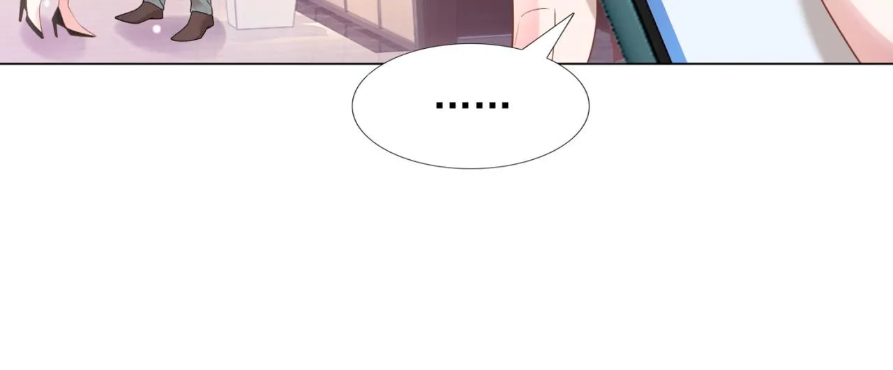 第15话 人美胸大屁股翘 第71页