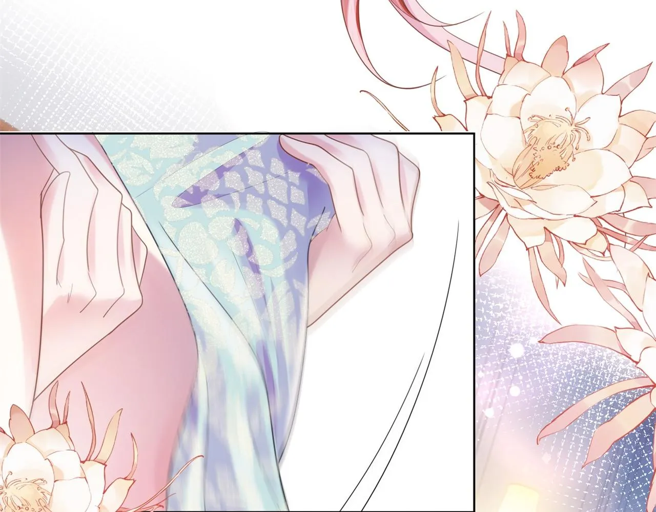 第14话 要不要一起洗澡 第11页