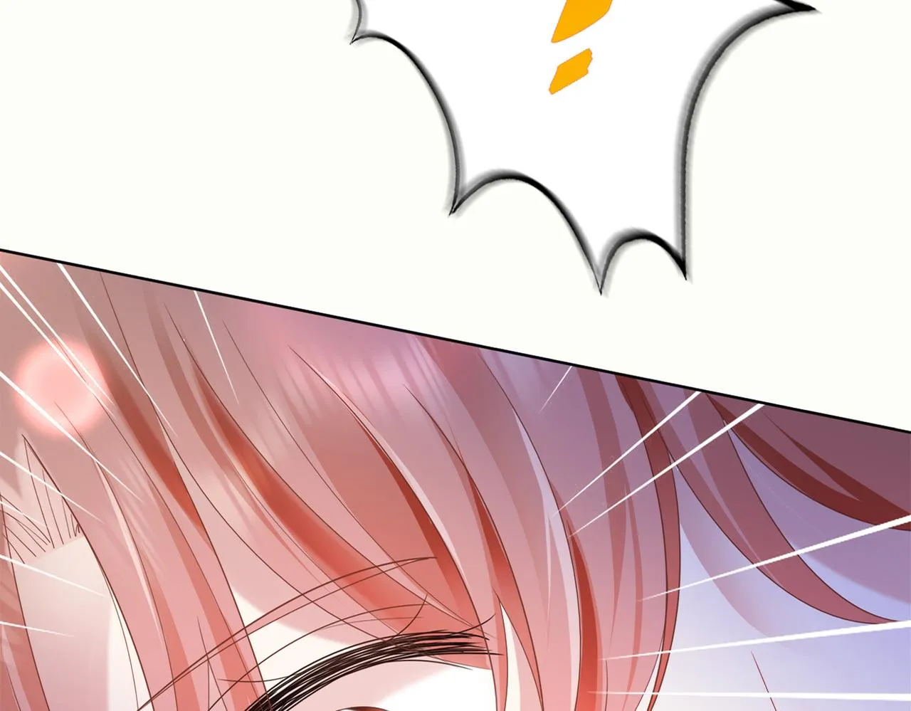 第14话 要不要一起洗澡 第20页