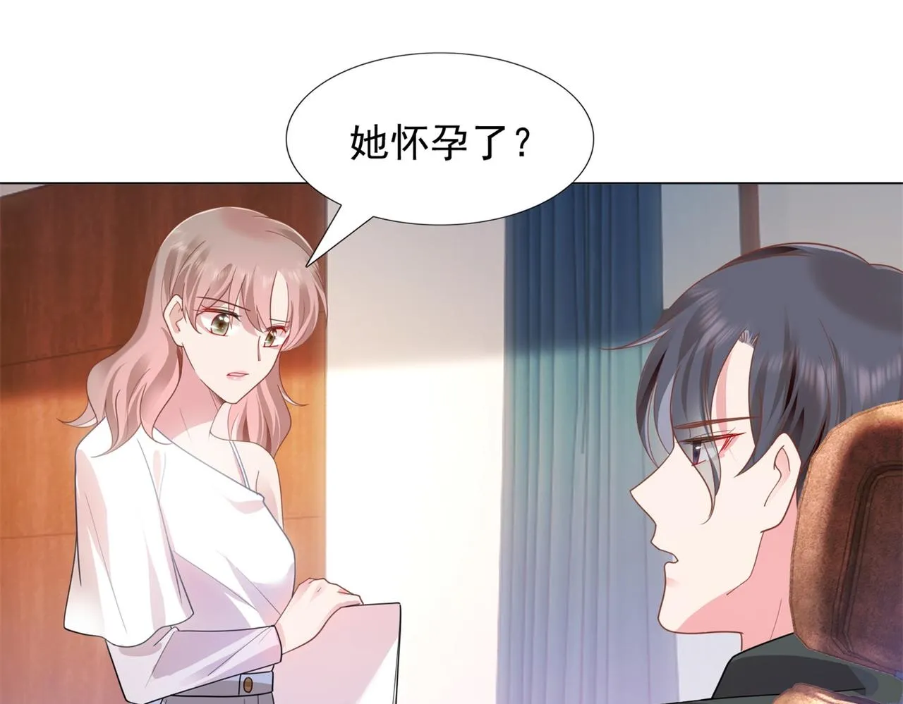 第14话 要不要一起洗澡 第62页