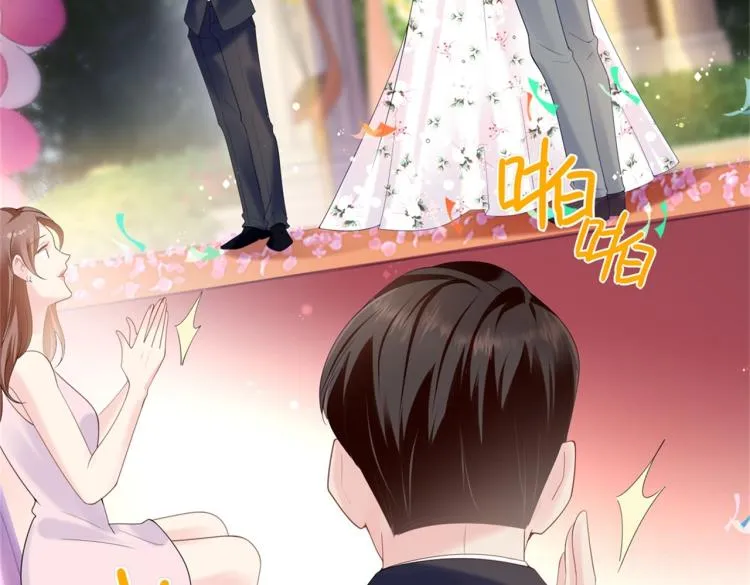 第1话 出轨小姐vs黄金直男 第7页