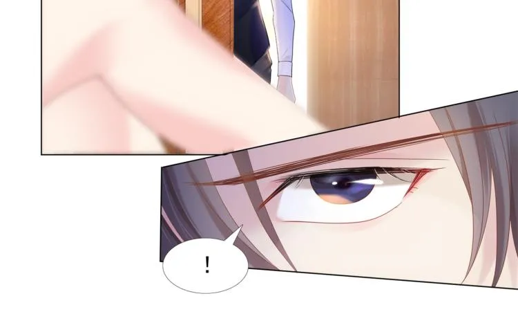 第3话 史上最性感的保洁员 第24页