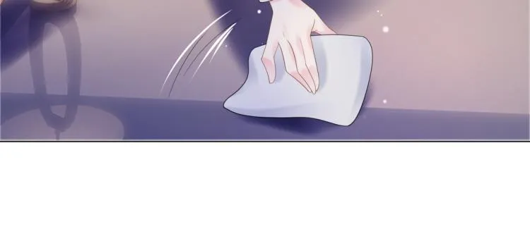第3话 史上最性感的保洁员 第53页