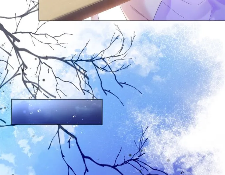 第4话 童养媳红杏出墙 第36页