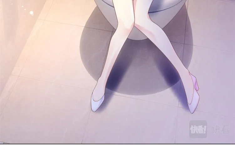 第4话 童养媳红杏出墙 第41页