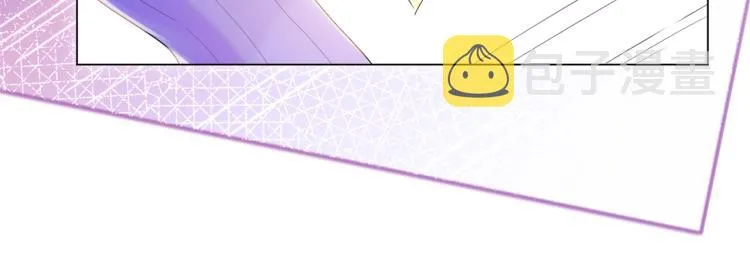 第4话 童养媳红杏出墙 第60页